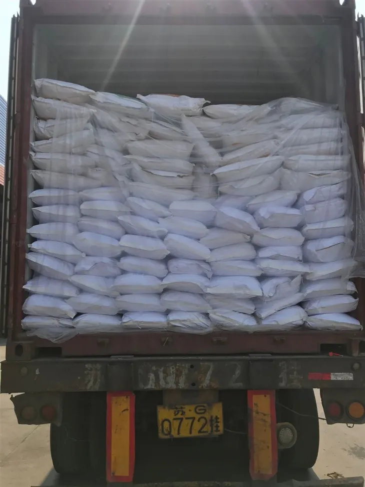 Food Emulsifier Sodium Stearoyl Lactylate (SSL) in Bakery factory