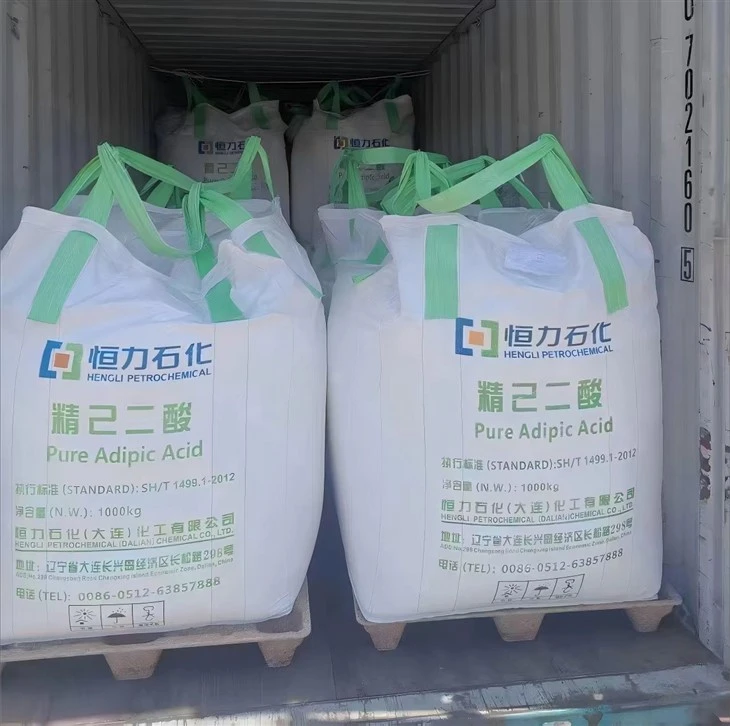 Premium Refined AA Adipic Acid CAS:124-04-9 With 99.7% Purity For Nylon 66 best Premium Refined AA Adipic Acid CAS:124-04-9 With 99.7% Purity For Nylon 66 best